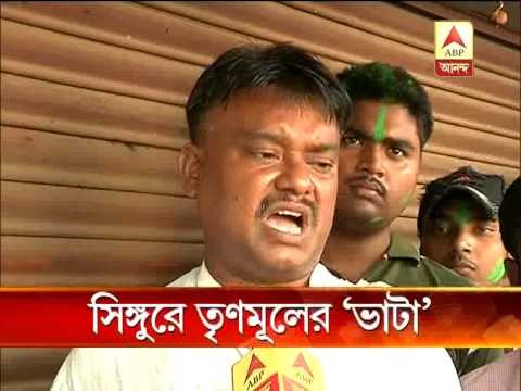 result singur pkg 2907