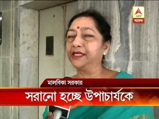 Malabika Sarkar,Vice Chancellor of Presidency, likely to be removed before end of her term