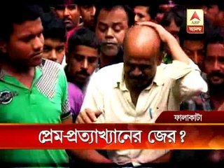 Girl killed allegedly for refusing love proposal at Falakata in Jalpaiguri