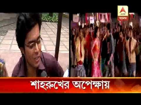 sharukh at kolkata pkg 2707