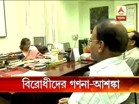 opposition counting fear pkg 2607