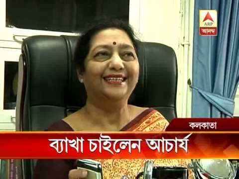 presidency bratya govr pkg 2607