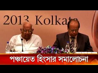 Chairman of State human rights commission condemns violence during rural polls