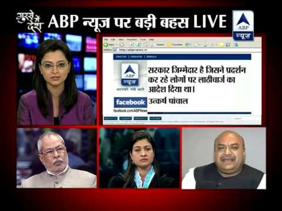Who is responsible for death of police constable Subhash Chand Tomar?