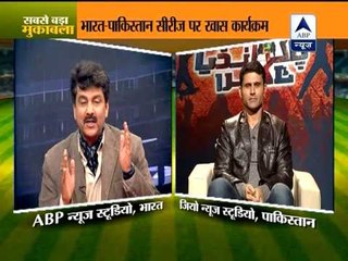 ABP News and Geo News hold special programme on Indo-Pak series