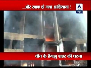 Massive blaze guts six-storey building in Hangzhou district of China