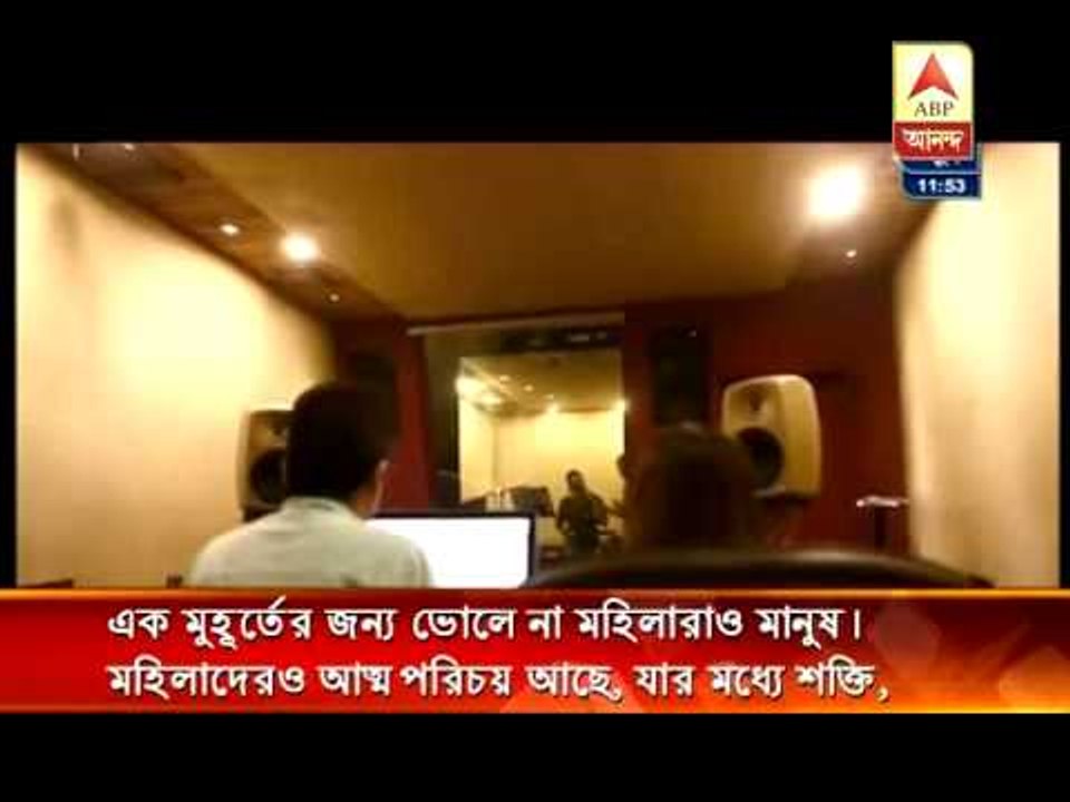 Sachin Tendulkar recording recitation of a poem honouring woman power.