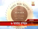 Eden City at Mahestala housing estate gets 6 star status.