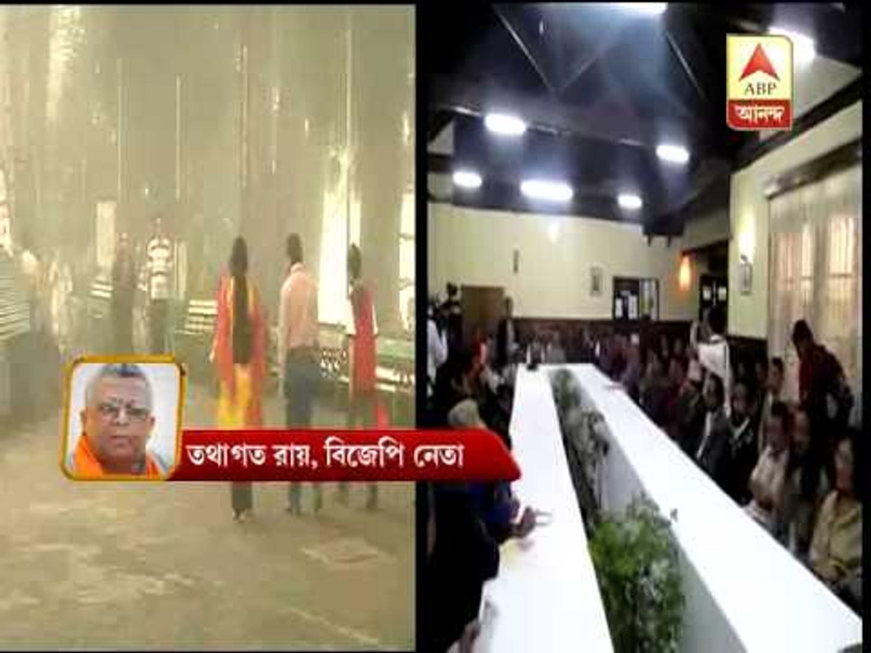 Tathagato Ray says his party will have to seek information on all-party meet on gorkhaland.