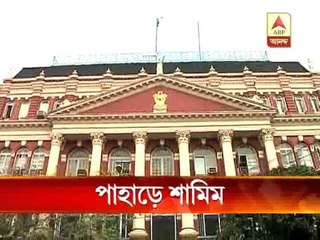 Javed Shamim being sent to hill to handle the situation.