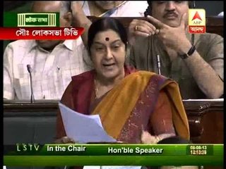 Sushma Swaraj thanks Antony for correcting his statement on poonch attack.