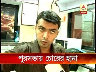 It was a case of theft from a shop inside kmc building.