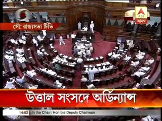 ntnl food ordinance pkg NEW 0508