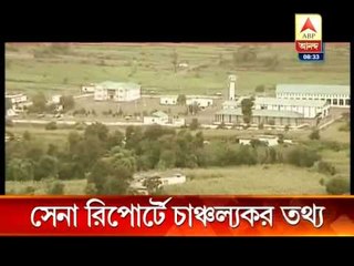 Report sent to ministry of defence by army reveal startling facts on poonch firing.