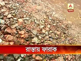 Poor road condition in Behala