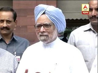 pm on monsoon season sot 0508