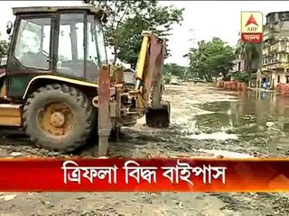 Bad condition of EM Bypass