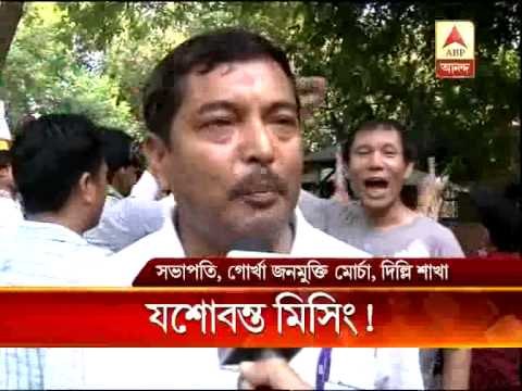 hill gorkha at delhi pkg fnl 0208