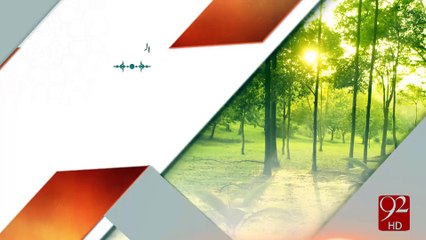 Suba Bakhair -21-12-2016 - 92NewsHD