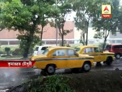 viewers send still photo of rain lashed city and town