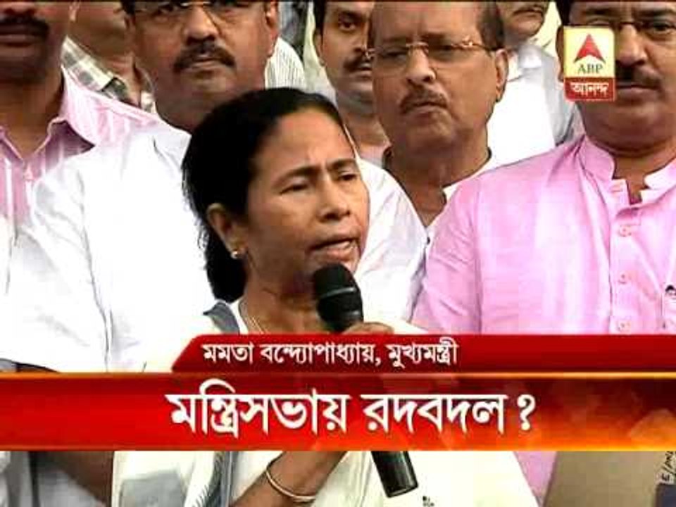 State cabinet reshuffle likely soon?