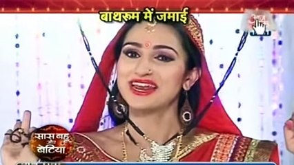 BHEEGI BHEEGI MOHABBATEIN Jamai Raja 21 December 2016