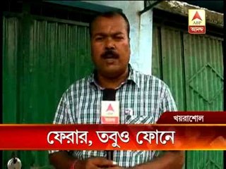 Khairasole murder accused receives phone but police says, he is absconding