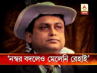 Top police cop of murshidabad accused of allegedly indecent proposal to a lady.