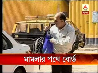 Bcci going to court against an organisation relating to land issues.