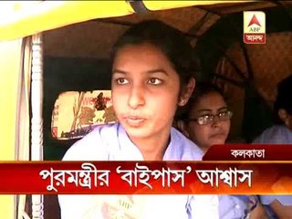 Firhad Hakim assures speedy rapair of potholes on em bypass.