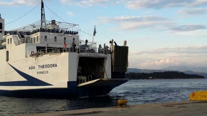 Στο λιμάνι της Κέρκυρας το Αγία Θεοδώρα - HD 1080p