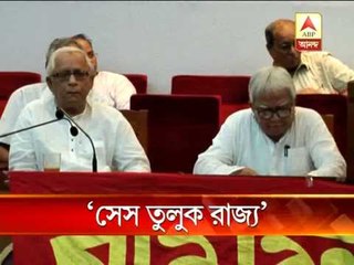 Buddhadeb attacks State Government on fuel price hike