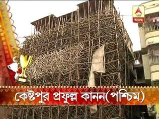 Superstar-megastar pujo: Kestopur prafulla kanan (west)