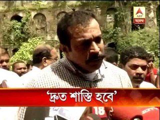 Mumbai gang rape: Police assures speedy punishment of culprits