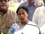 Mamata announces rebate to industry according to production and employment