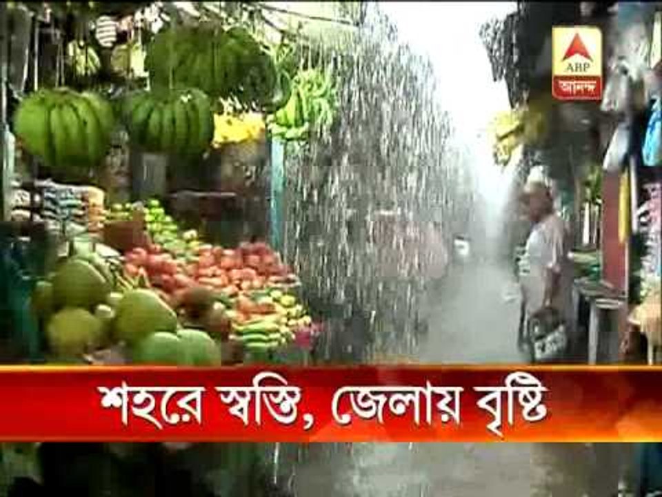 Rain in kolkata and adjoining areas continue.