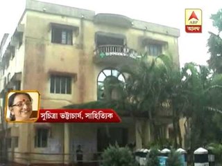 Suchitra Bhattacharya condemns attack on Itahar college