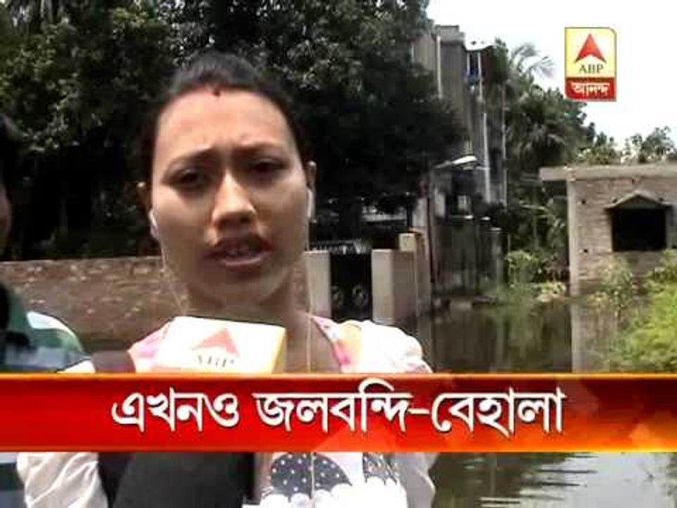 Behala still water logged