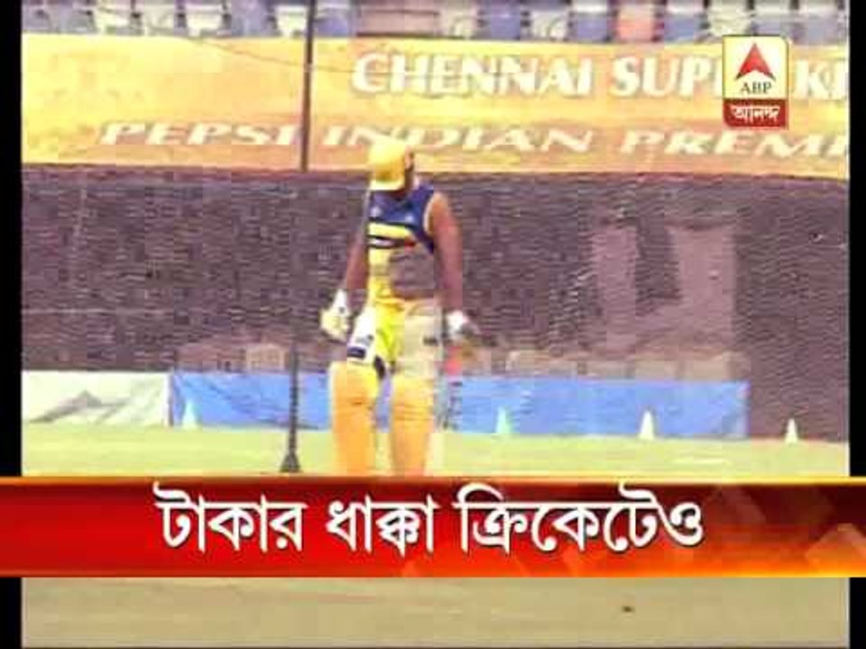 As rupee faces the heat of devaluation, indian cricketers in ipl also suffer now.