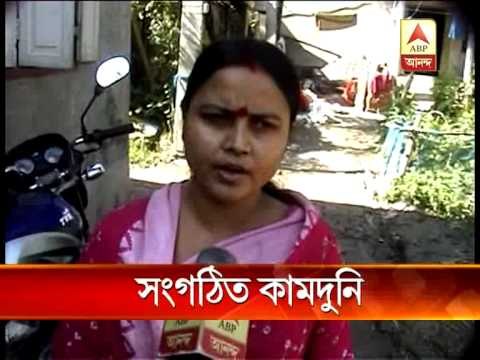 Kamduni villagers form protest forum