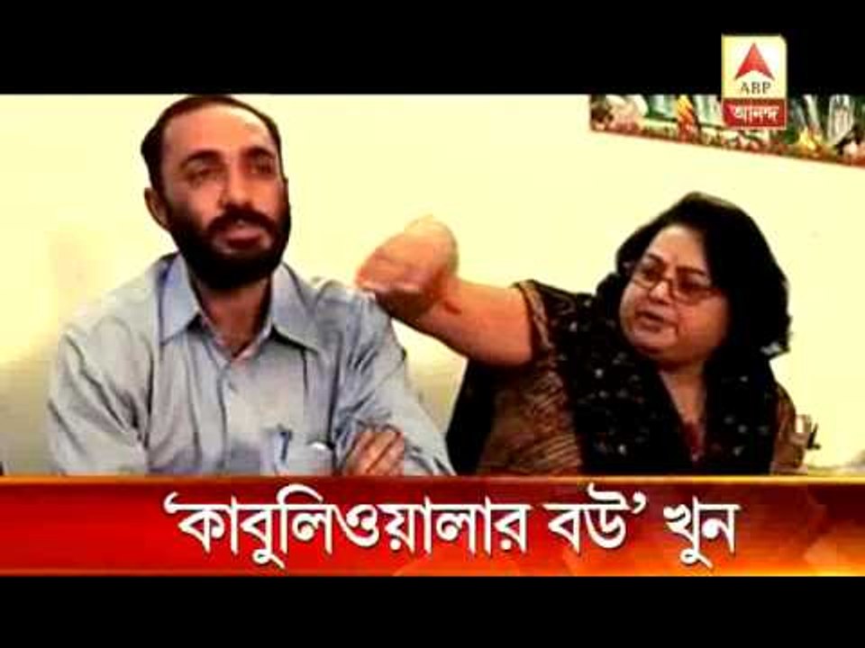 Sushmita Banerjee, married to an afghan has fal...