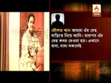 Daulat Khan says,  murderers of Sushmita Banerjee came at midnight