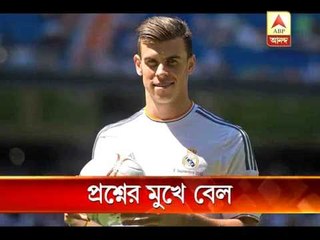 Gareth bell, the footballer facing uncomfortable question following the heavy price he gets.