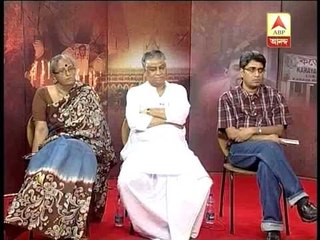 Video herunterladen: Protipokkho 2208 discusses tmc's alleged interference into college education, Aminul issue.