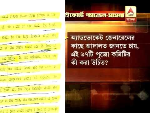Kolkata police itself accused of misinterpreting hc's order on constructing puja pandal.