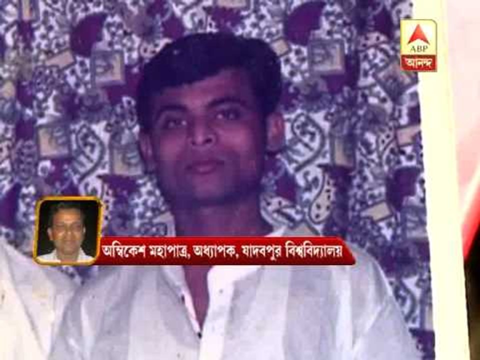 Ambikesh says he is happy on HRC's recommendation of compensation to Aminul's family