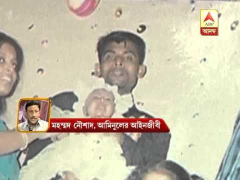 HRC's recommendation of compensation: Aminul's lawyer alleges being threatened