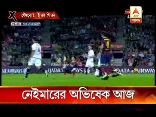 Barcelona vs Ajax: Neymar Could Make His Debut