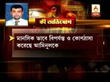 Will Aminul get justice? ABP Ananda has fought for the cause of Aminul's fight