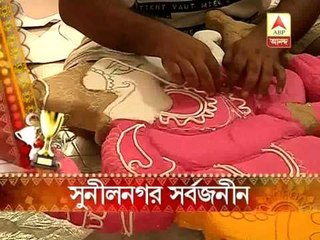 Superstar-Megastar pujo: sunilnagar sarbojonin